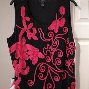 NWOT Alfani Embroidered Nylon Blouse